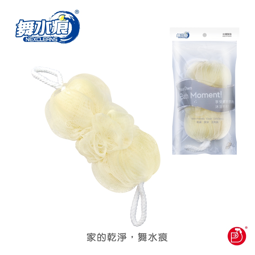 RT-B5016 Bathing Ball, , large