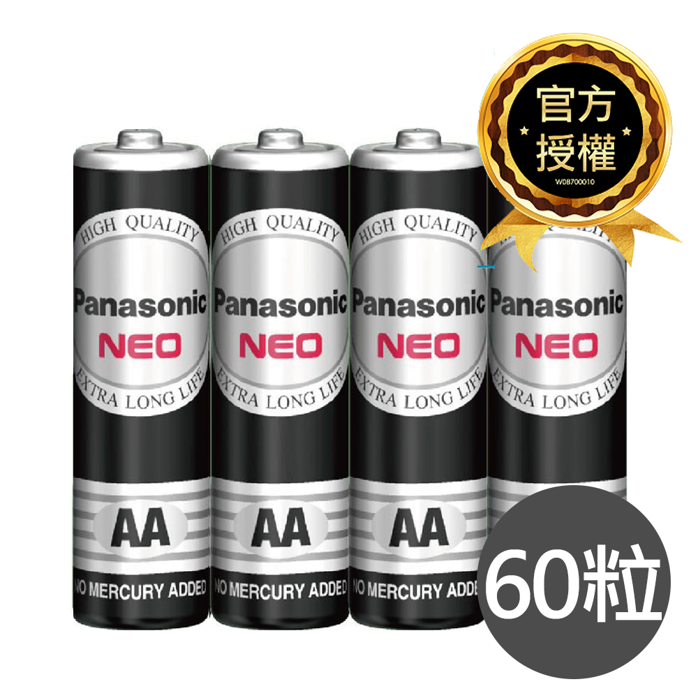 PO3-4, , large
