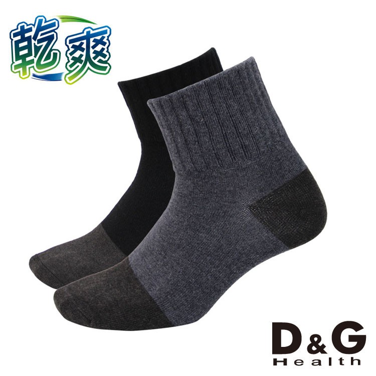 【D&G】乾爽1/2男學生襪<黑>D407 男襪 短襪 除臭襪, , large