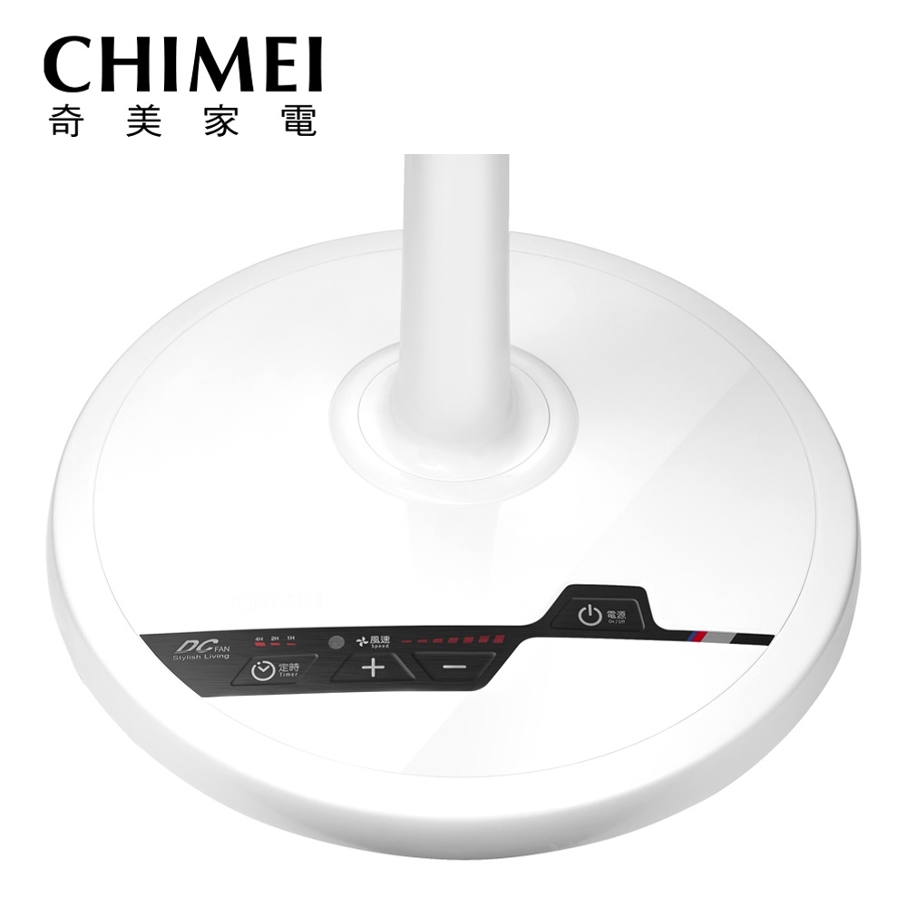 CHIMEI 18” 7-Speed Microcomputer Remote DC Fan DF-18H501, , large