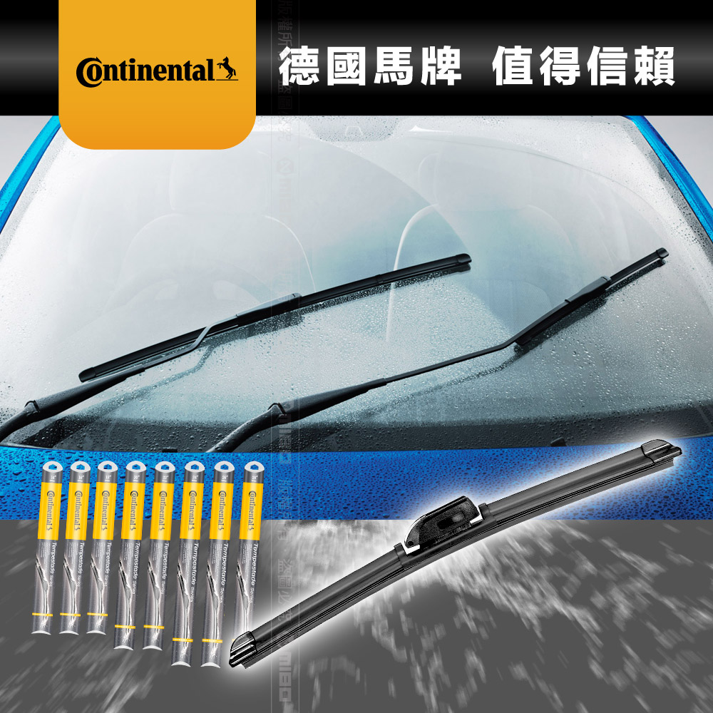 CONTINENTAL J-hook18-inch cartilage wiper, , large