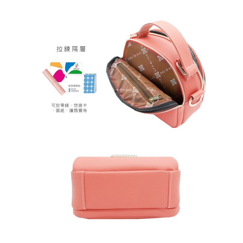 MINI SPRING-經典法式餅乾小巧包 皮質斜背包 皮質手提包 MIT台灣製造皮包 -多色, , large