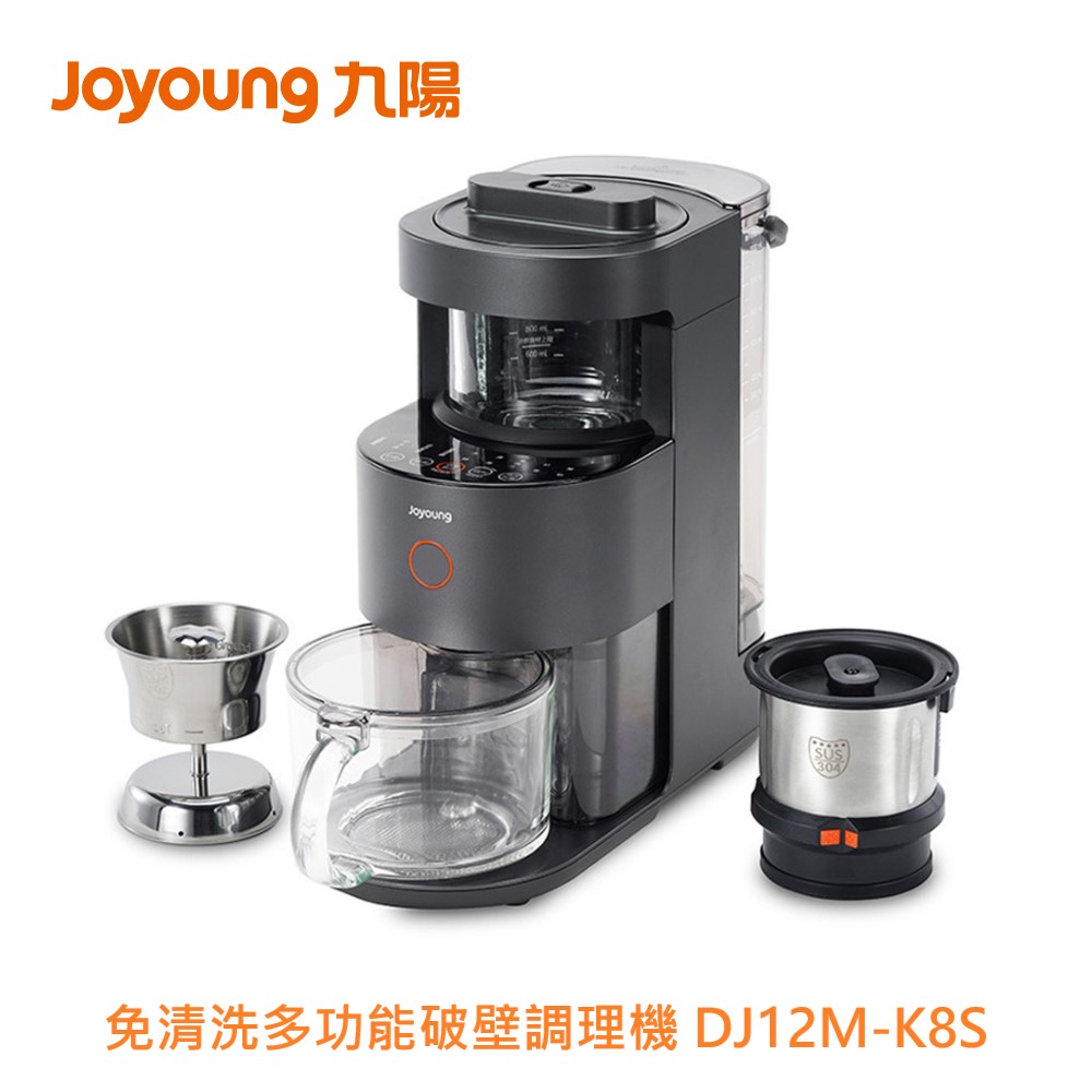 Joyoung Self-Cleaning Multifunctional High-Speed Blender (Model DJ12M-K8S)