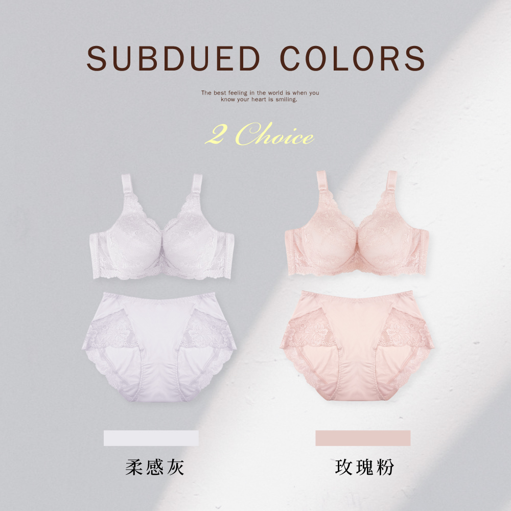 【Clany可蘭霓】台灣製蕾絲涼感親膚包臀中高腰 L-3XL 加大尺碼內褲 玫瑰粉 3078-31, , large