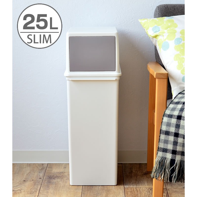 【this-this】日本Like-it｜前開式可堆疊垃圾桶25L, , large