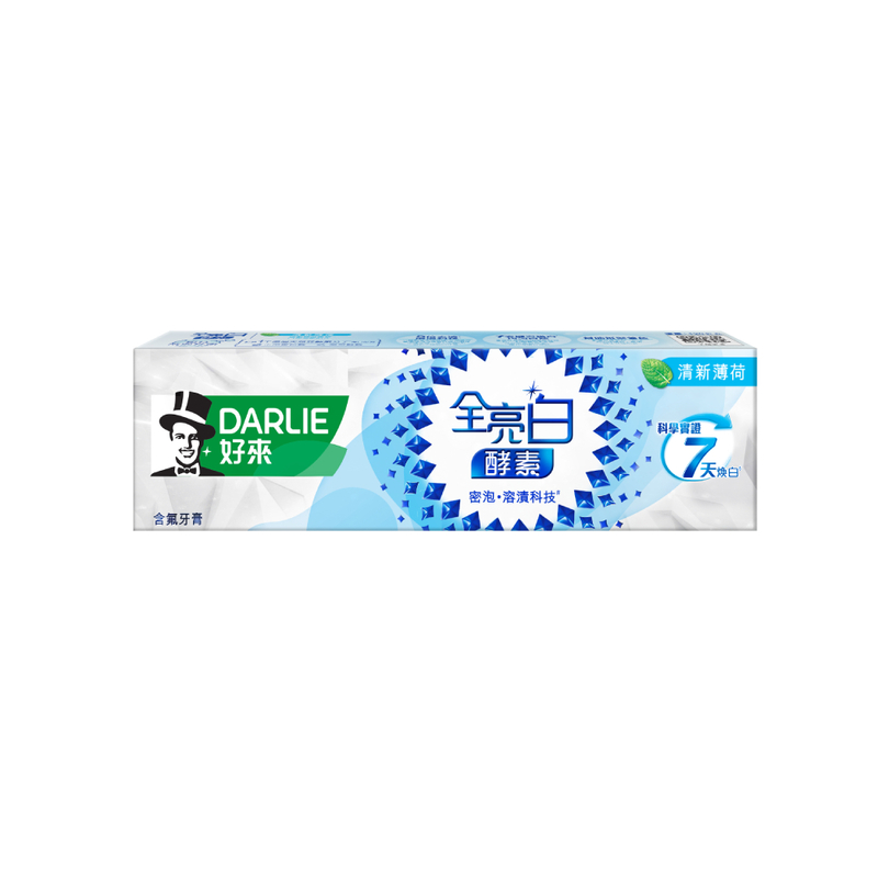 Darlie ASW Supreme Enzyme - Fresh Mint, , large