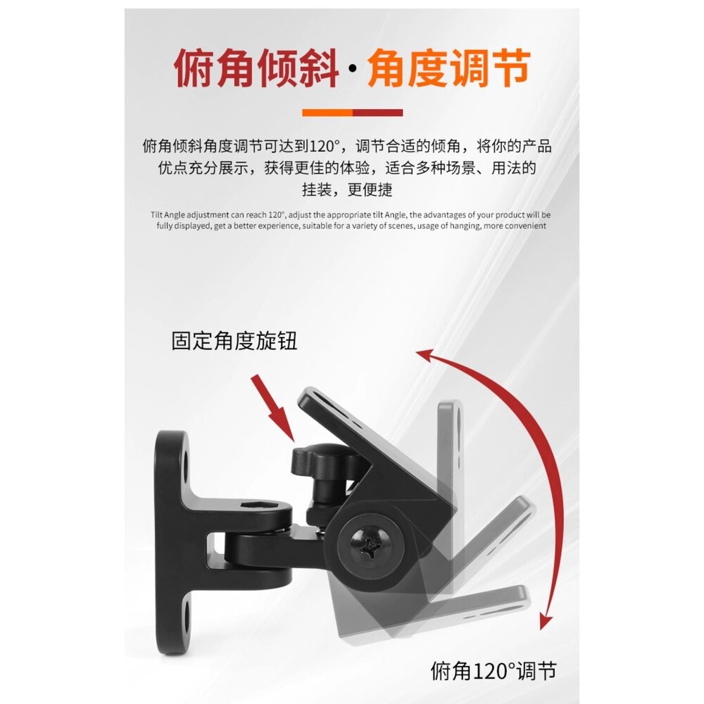 ♥三星專用 現貨♥三星環繞專用壁掛架 適用全系列環繞喇叭, , large