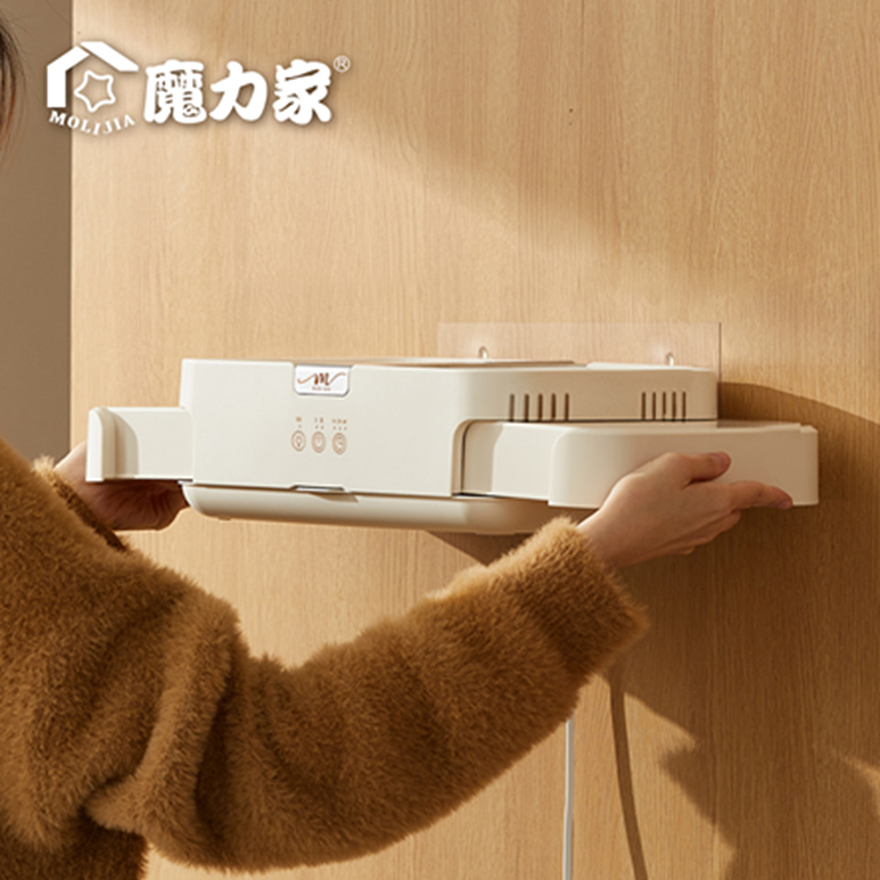 【MOLIJIA】M197 Portable Double-Hang UV Antibacterial Hot Air Dryer - Warm Mist White, , large