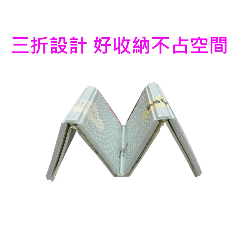 【PMU必美優】新型3折卡通摺疊休閒墊小尺寸-1入, , large