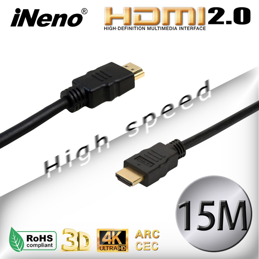 【iNeno】HDMI High Speed 超高畫質圓形傳輸線 HDMI2.0版-15M, , large