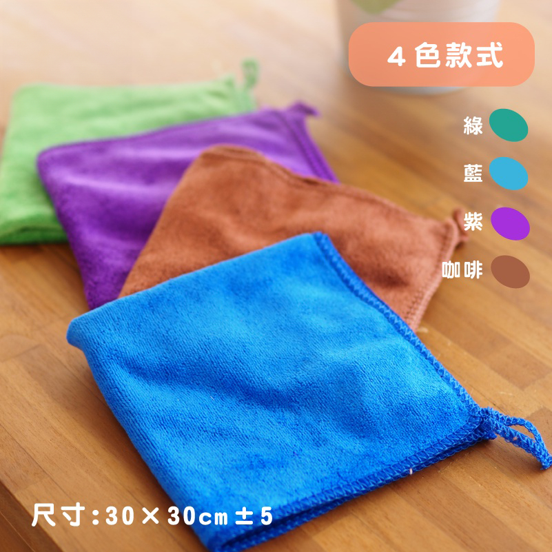 [Kaimei Cotton] 15-pack Random Excellent High-pound 350g Super Absorbent Square Towel Suitable for Rags/Wipes, , large