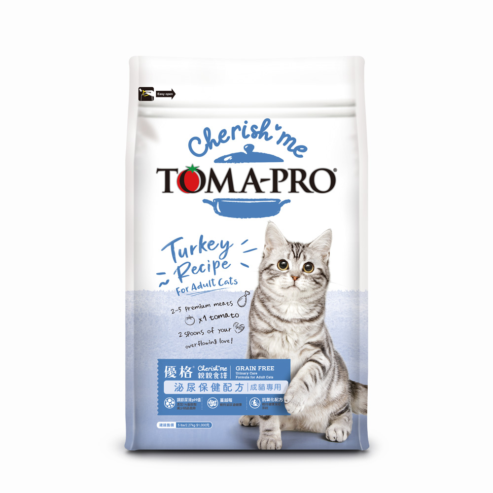 TOMA-PRO, , large