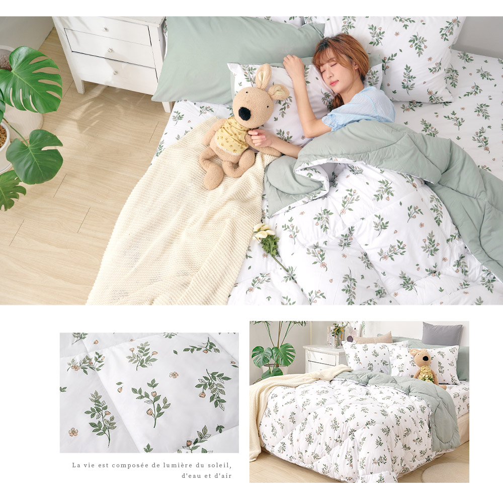 bedding, , large