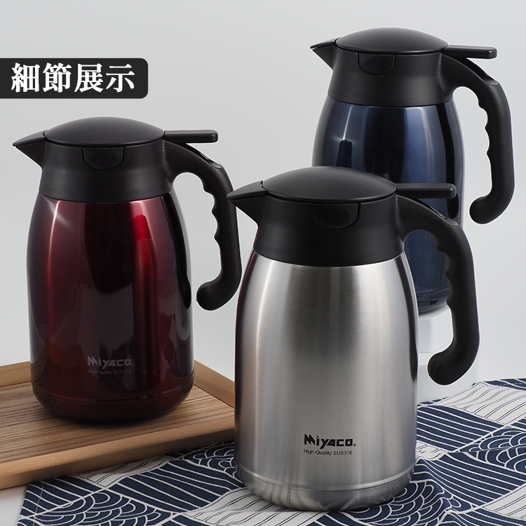 米雅可經典316按壓式真空保溫壺-2.0L-不鏽鋼色-1支, , large