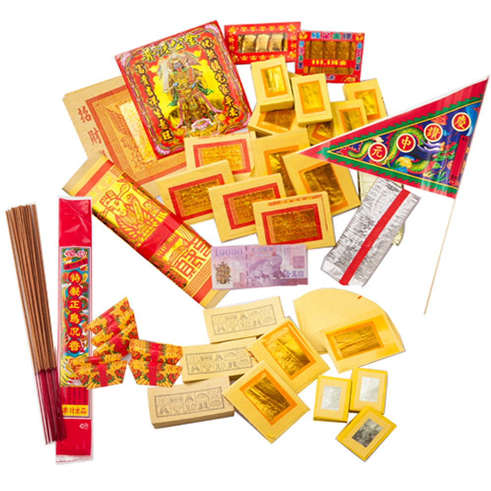 【金發財金紙】簡單豐富普渡公金+好兄弟-含普渡旗香組(中元普渡專用) 品號：3389752, , large