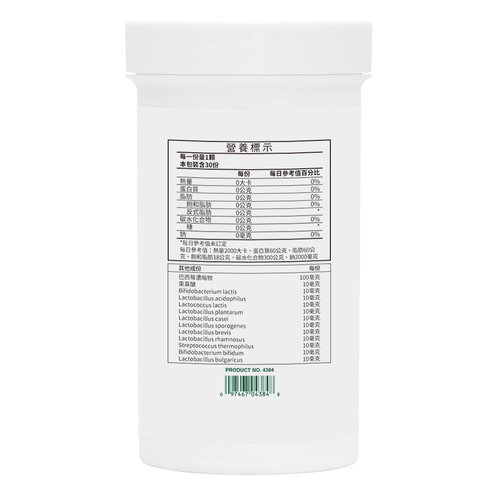 Ultra Probiotics Capsules, , large