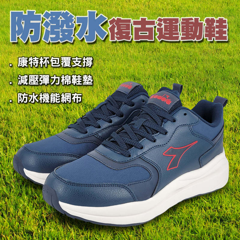DIADORA迪亞多那 防潑水復古運動鞋 男運動鞋 男鞋 時尚 反光 寬楦 高腳背 輕量 吸震 減壓 彈力棉鞋墊 藍 灰, , large