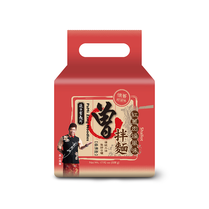 曾拌麵-紅蔥肉燥風味, , large