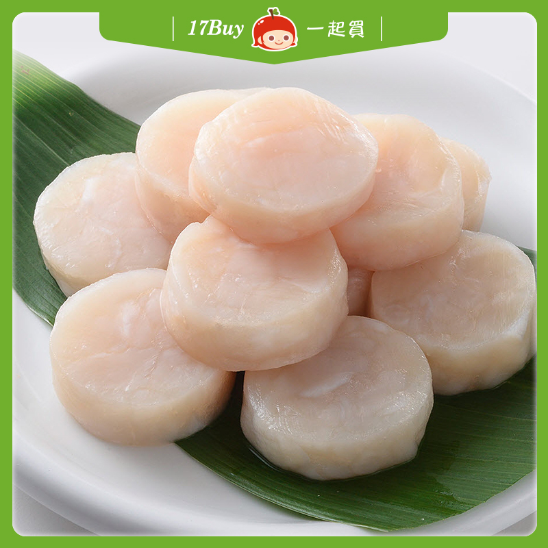 【17Buy】Bay Scallop Prepared, , large