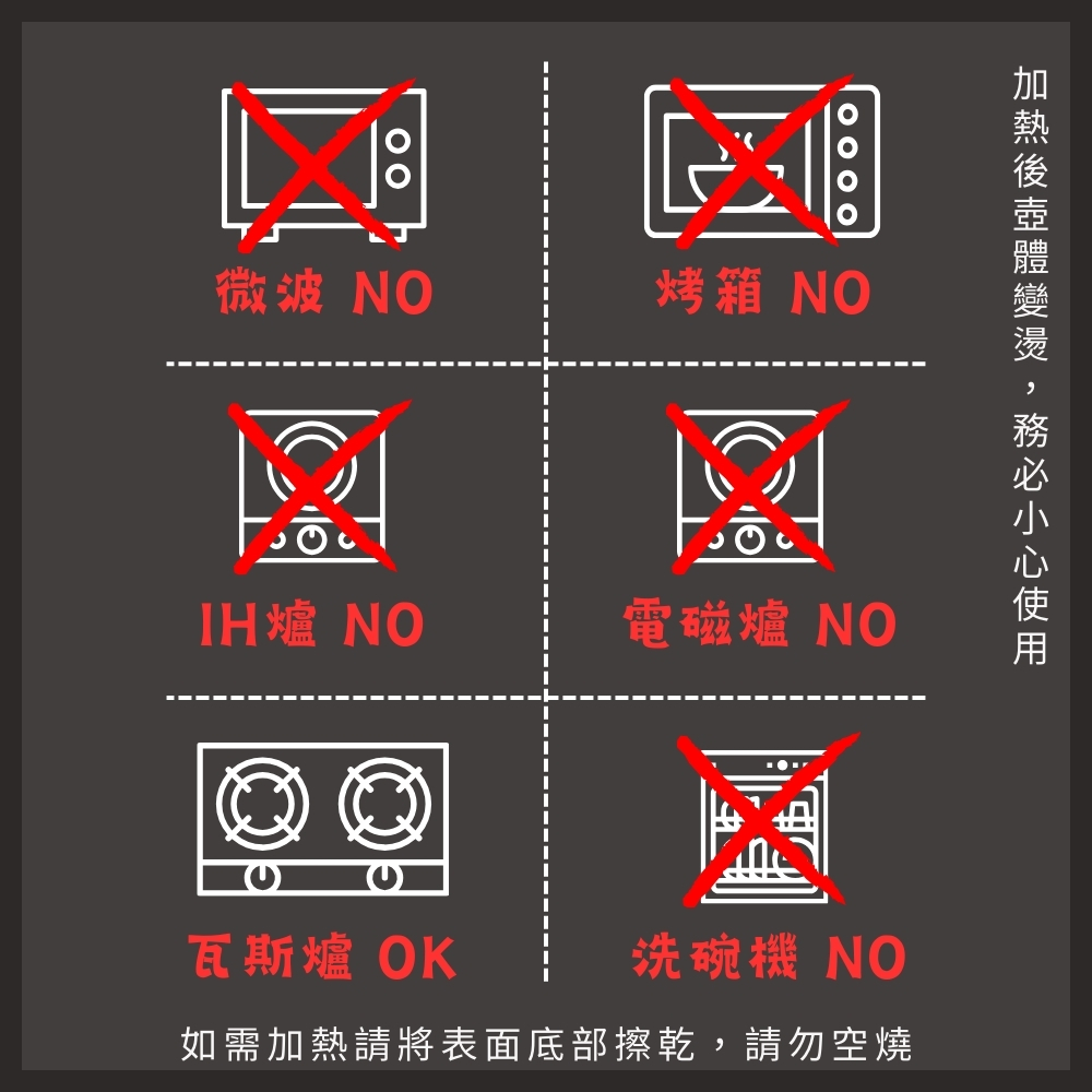 【GlassKing】T-800 第五代飄逸杯 懶人泡茶壺 泡茶神器 過濾免長按 沖茶器 沖泡壺, , large