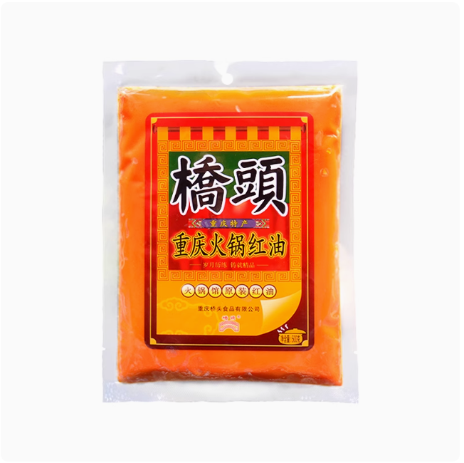 Qiao Tou Hot Pot Chili Oil, , large
