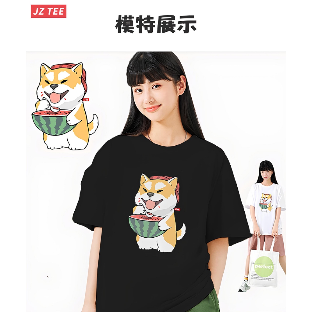 JZ TEE 柴犬-吃西瓜 印花短袖T恤, , large