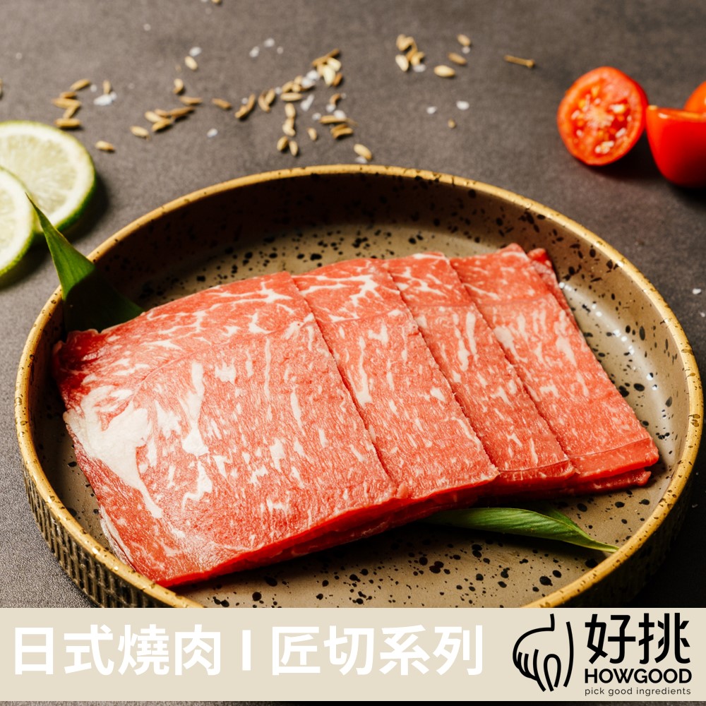 【聯馥】(日燒匠切)澳洲和牛燒肉片150GX6盒/組, , large