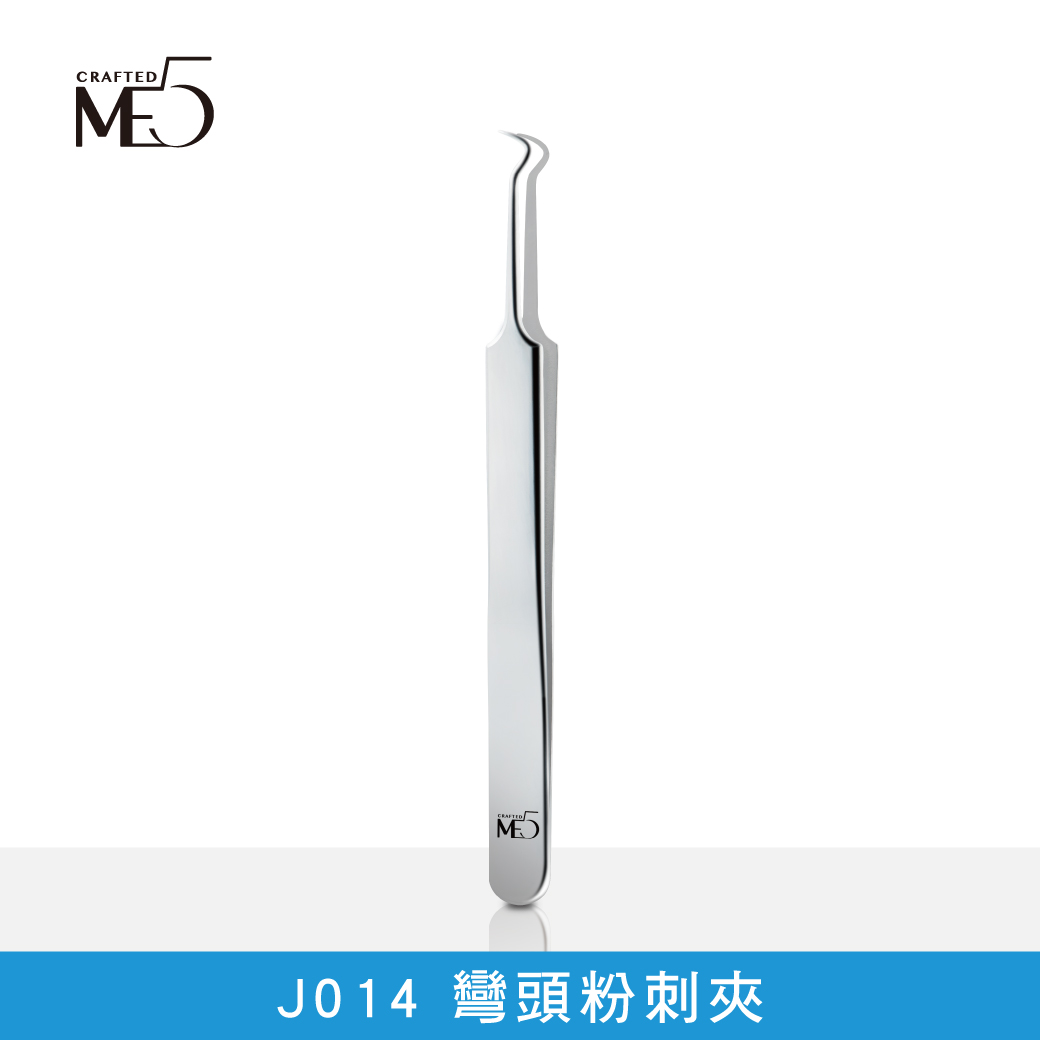 【ME5】J014 Curved Blackhead Tweezer, , large