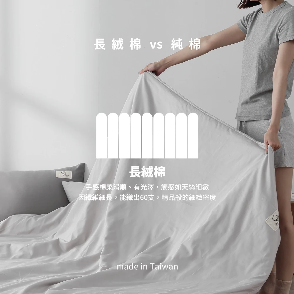 【Darphia 朵法亞】棉眠枕套_芥黃土星, , large