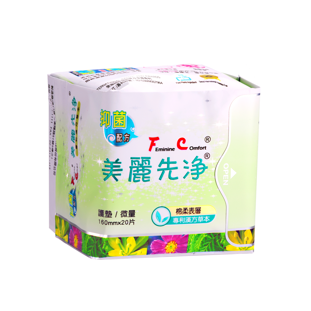 Feminine Comfort Herbal Sanitary Pad-Panty Liner, , large