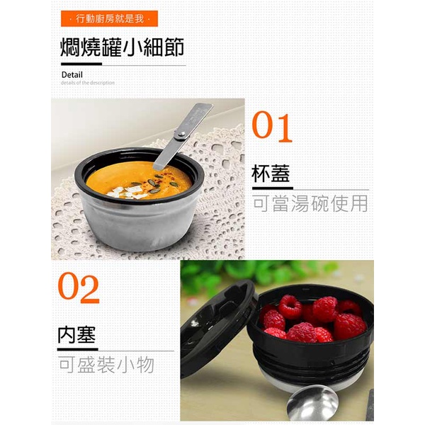 PERFECT 理想牌 極緻316不鏽鋼真空燜燒罐附提袋 750cc-Leidea樂德兒, , large