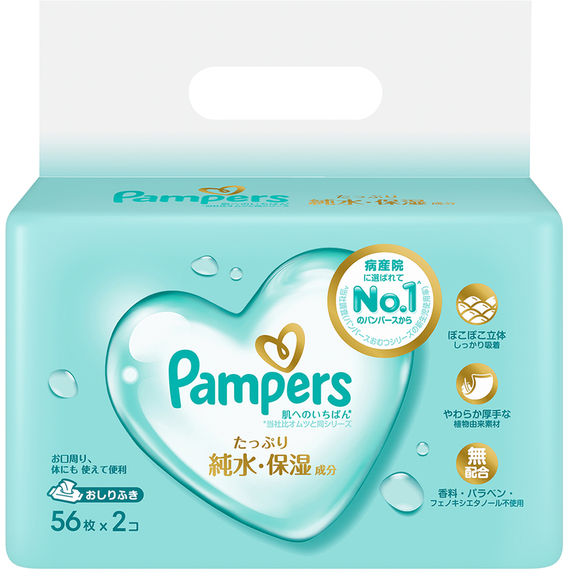 PAMPERS WIPES Twin pack, , large