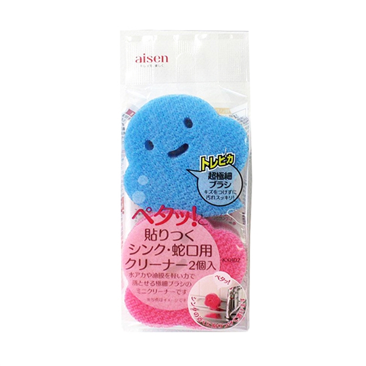 Styling Sponge Brush 2-Pack - Elf