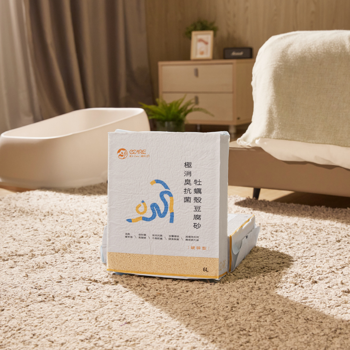 [祺城科技]O-Care【體驗組】極消臭抗菌牡蠣殼豆腐砂｜破碎型(2入), , large
