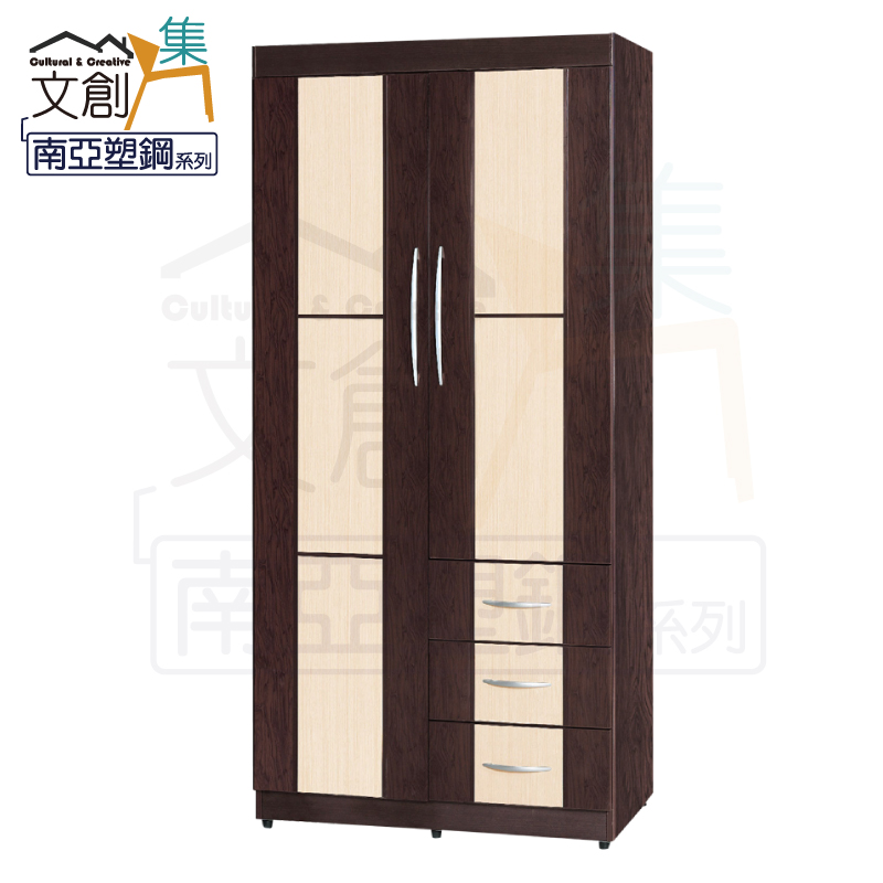 Wardrobe, , large