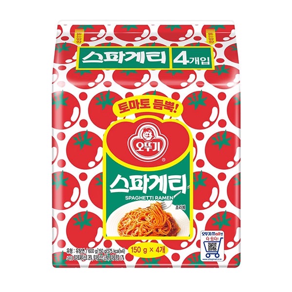 OTTOGI SPAGHETTI RAMEN, , large