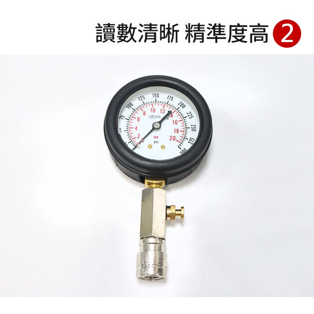 Cylinder pressure gauge, universal model for automobiles and motorcycles, , large