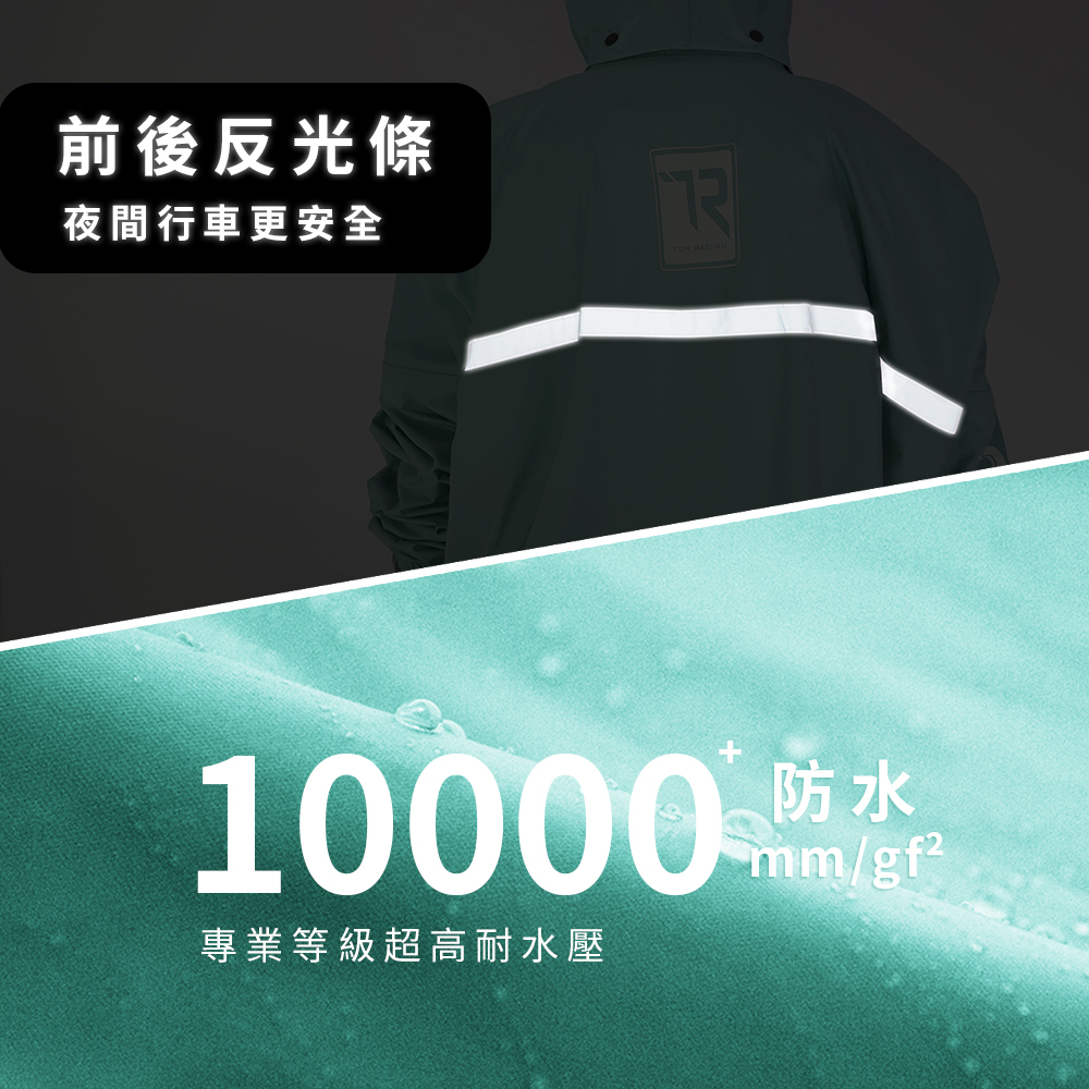 [TDN] Denim Front-Opening Quick-Drying Waterproof One-Piece Raincoat EU4500 Extra Long (Stone Gray), , large