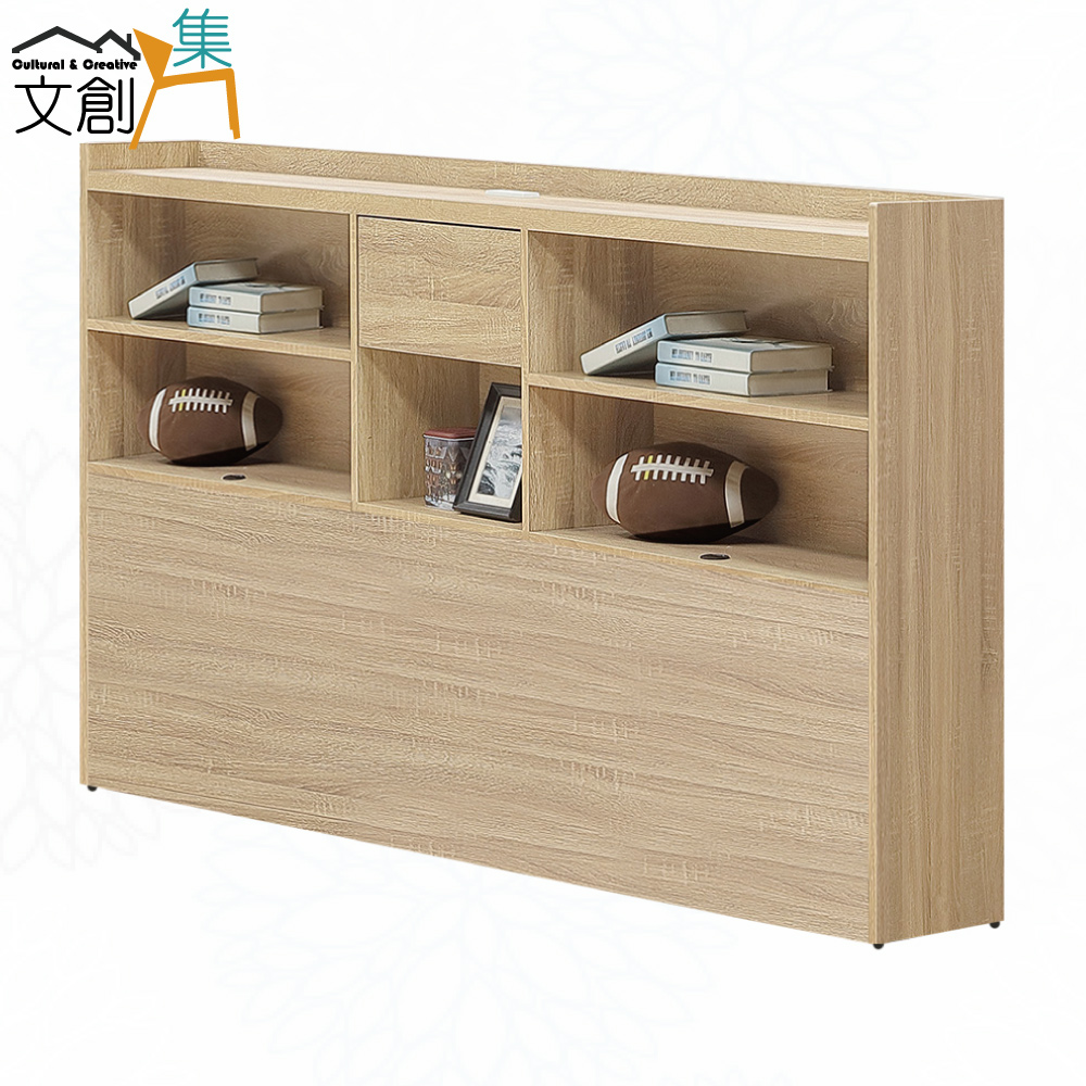 【文創集】蘿柏7.1尺二抽床邊收納櫃(客約商品)原橡木紋色系, , large
