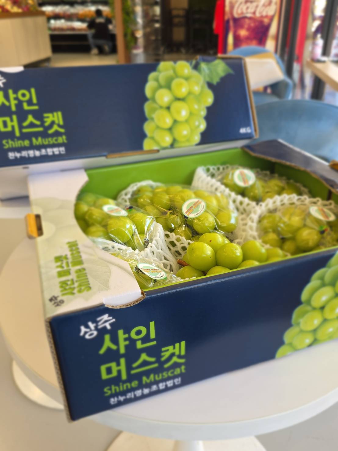 [芯鮮果]韓國( 麝香葡萄 ), , large