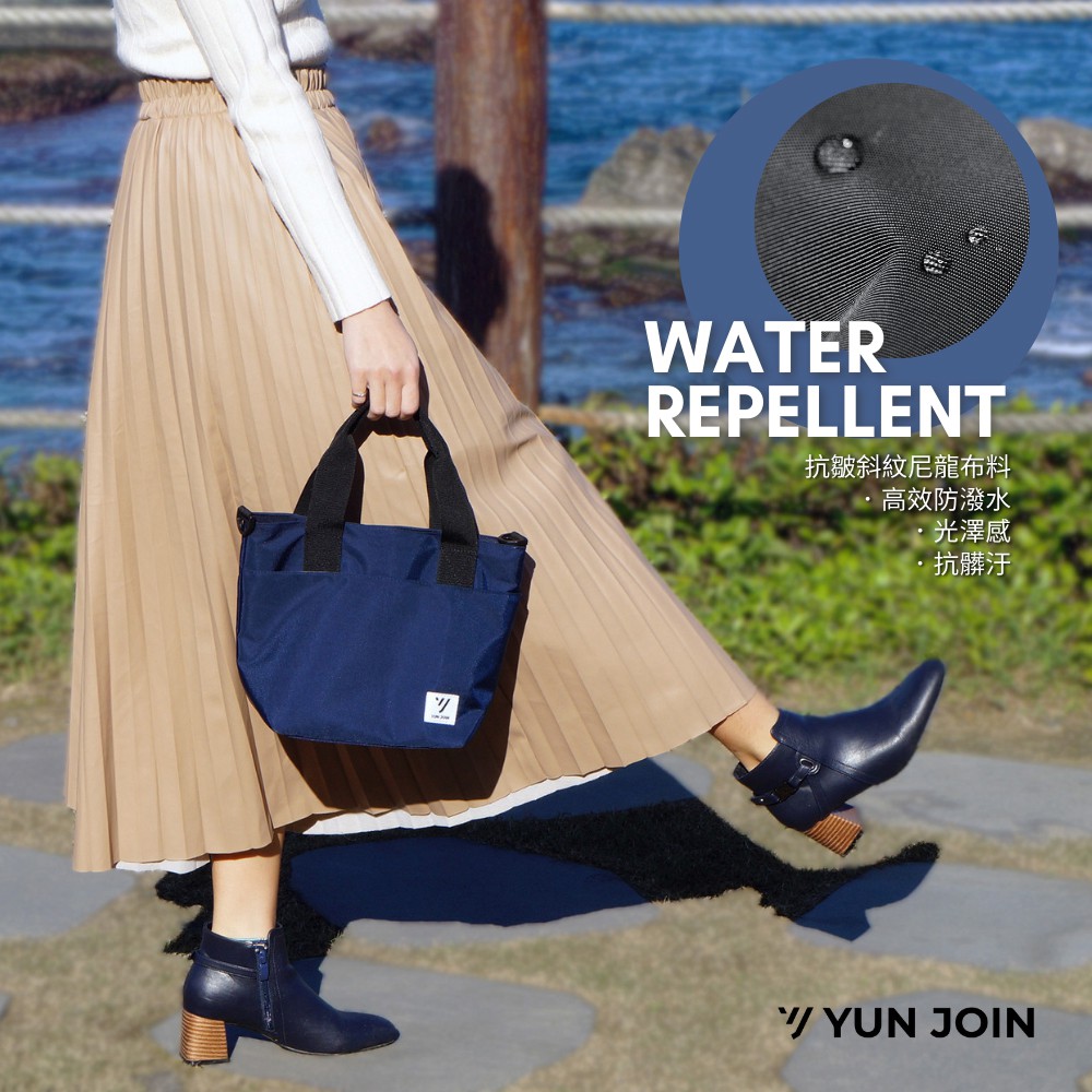 【YUNJOIN】TWILL-手提側背兩用包-黑色 水餃包 便當零食袋 輕量 開學季 禮物 波士頓包, , large