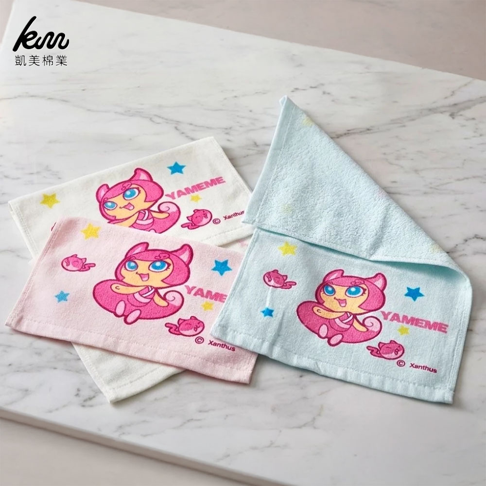Kaimei Cotton | MIT Cute Dual-Texture (Half-Gauze, Half-Cotton) Yameme Children&rsquo;s Towel, , large