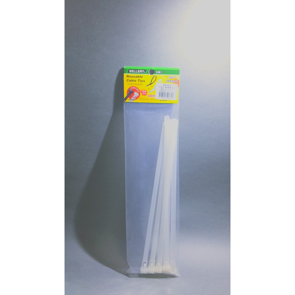 舍樂力 可退式紮線帶 8入 7.6*250mm(S59-072)