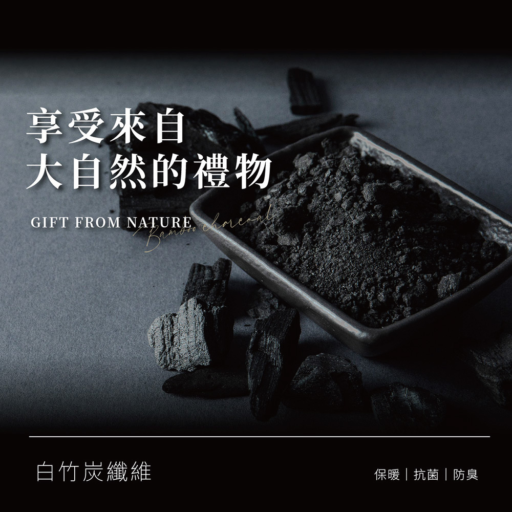 【Cheau Chi 】Thermal Base Layer Top - Breathable, Made in Taiwan, , large