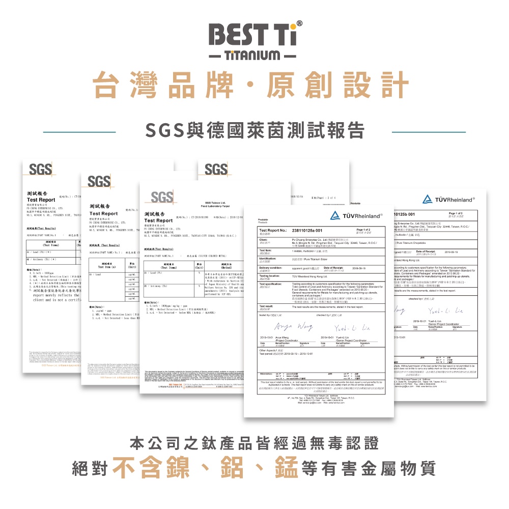【鈦碗 單入】500ml 碗 可堆疊收納 環保餐具 純鈦餐具 露營 , , large