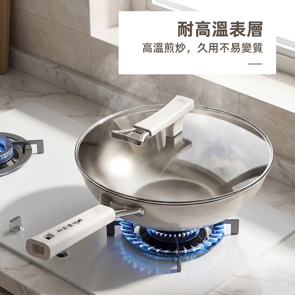 titanium-ceramic-pan, , large