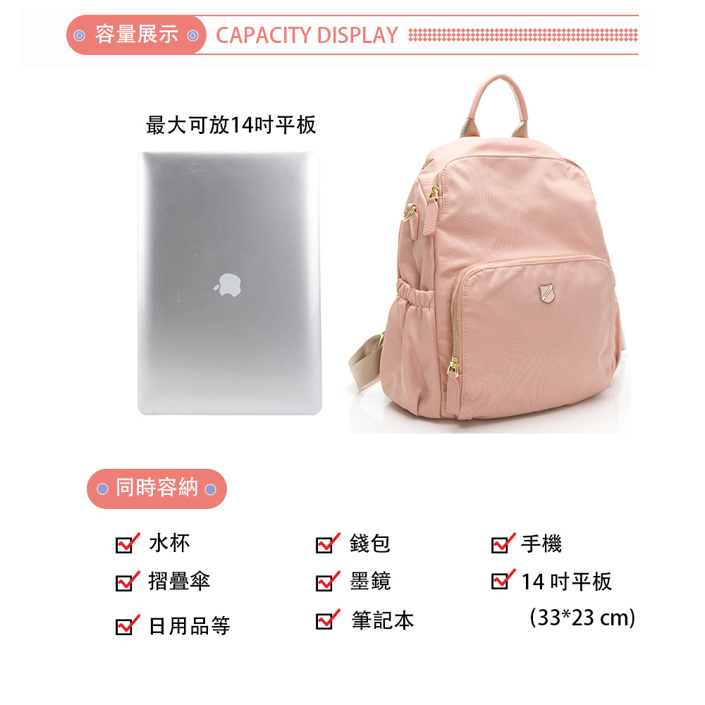 SPRING-尼龍後背包 防盜後背包 可肩背後背包 尼龍雙肩包 多口袋後背包 大容量後背包 -大款(多色), , large