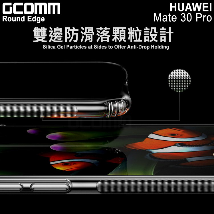 GCOMM 華為 Mate 30 Pro 清透圓角防滑邊保護套 Round Edge, , large