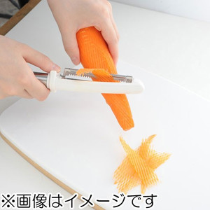 Vegetable and fruit slicing knife (with lid), , large