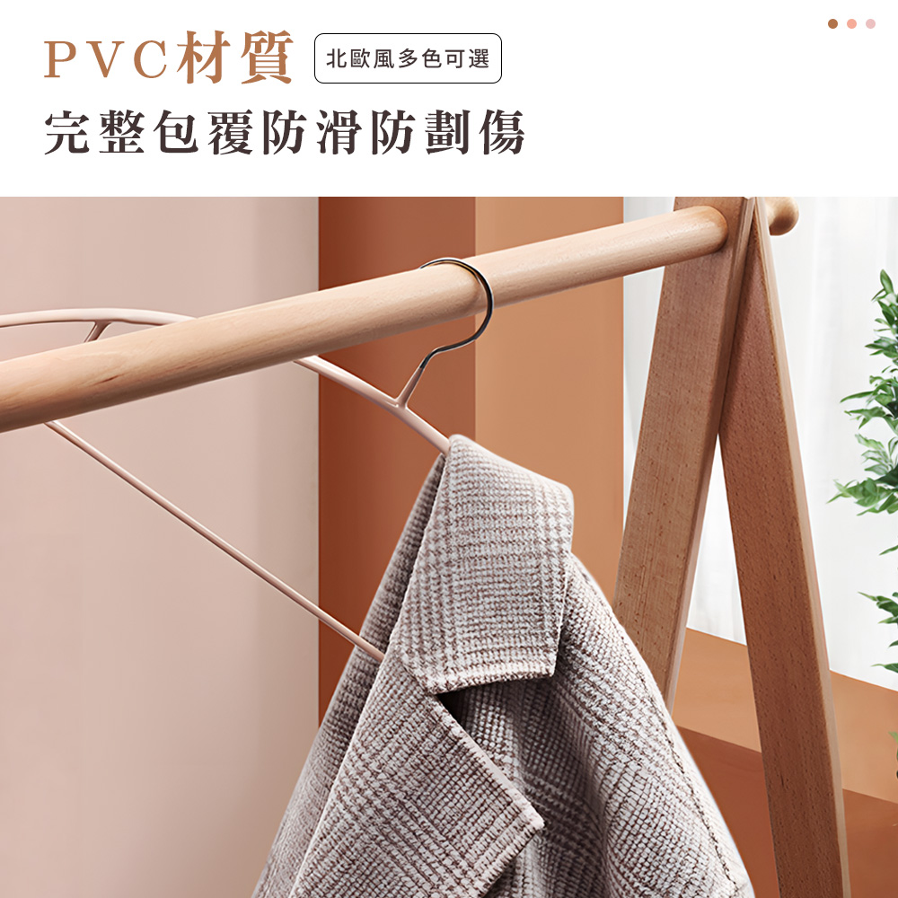 non-slip-hanger-set, , large